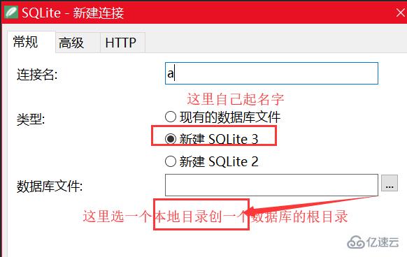 navicat批量导入excel表格数据的示例