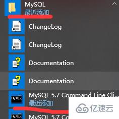 navicat for mysql连接不成功的解决方法