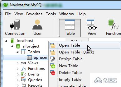 navicat for mysql如何使用