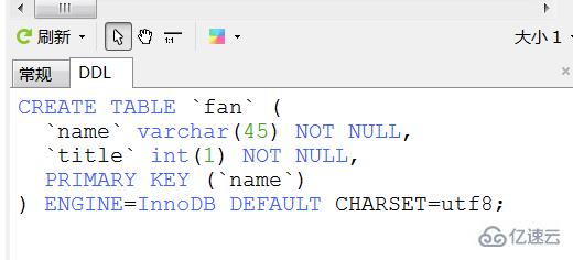 navicat查看sql语句的方法