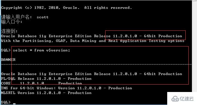 使用navicat如何連接遠程的oracle