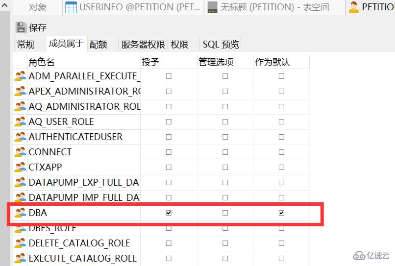 navicat创建oracle表的方法