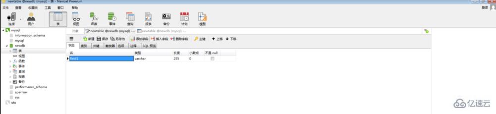 怎么使用navicat為數(shù)據(jù)庫表創(chuàng)建新字段