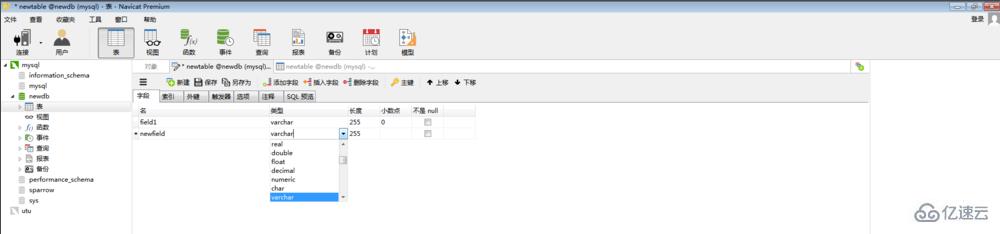 怎么使用navicat为数据库表创建新字段