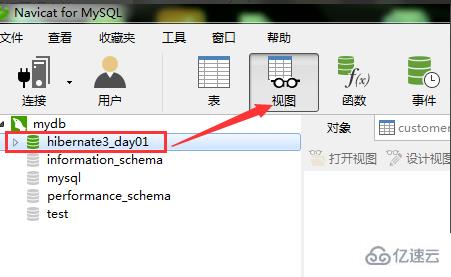 navicat视图怎么使用