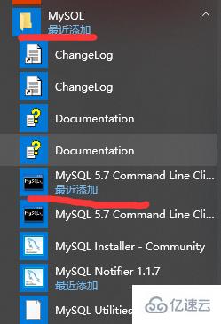 navicat连接mysql失败怎么处理