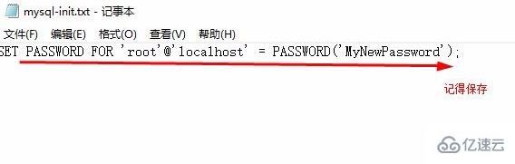 如何解决navicat连接mysql失败的问题