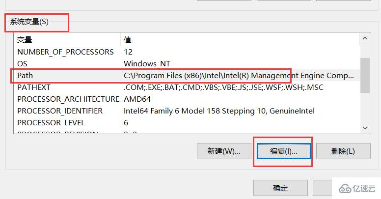 如何解决navicat连接mysql时报错1251的问题