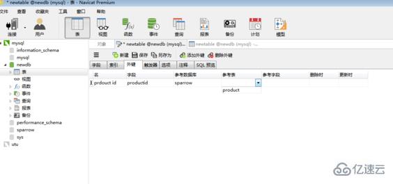 navicat设置外键的方法