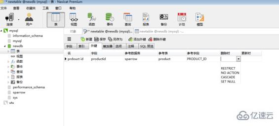 navicat设置外键的方法
