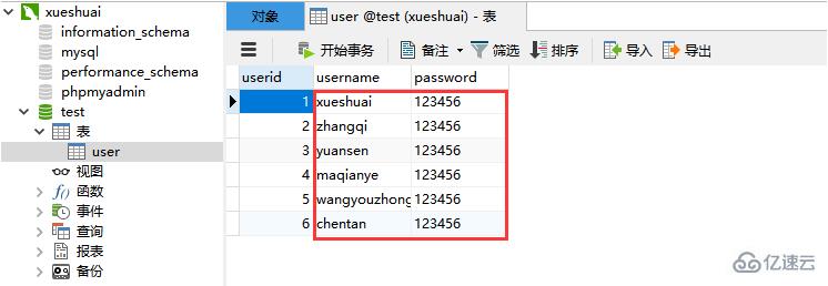 navicat数据库连接php的方法