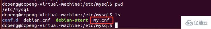 navicat如何连接ubuntu的mysql