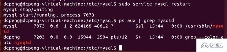 navicat如何连接ubuntu的mysql