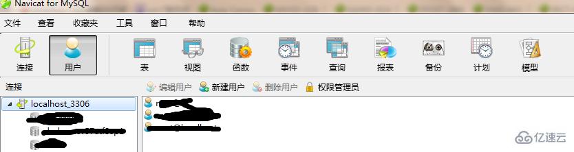 如何解决navicat for mysql出现10061错误的解决方法