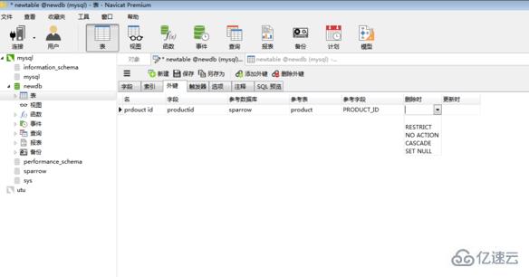 navicat如何设置外键