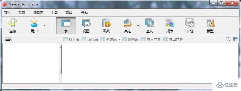 Navicat for Oracle工具怎么连接oracle