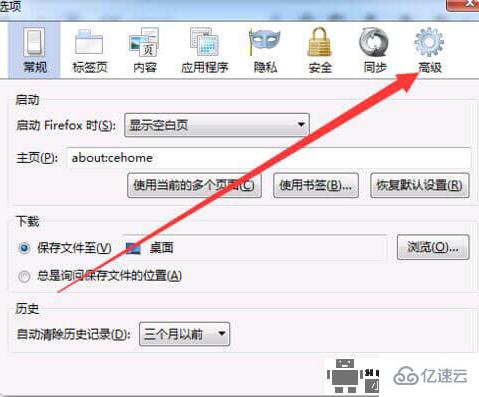 如何解决phpMyAdmin系统报js错误的问题