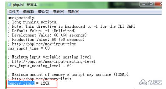 phpmyadmin导入限制2m的解决方法