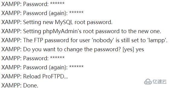 给phpmyadmin设置访问密码的方法