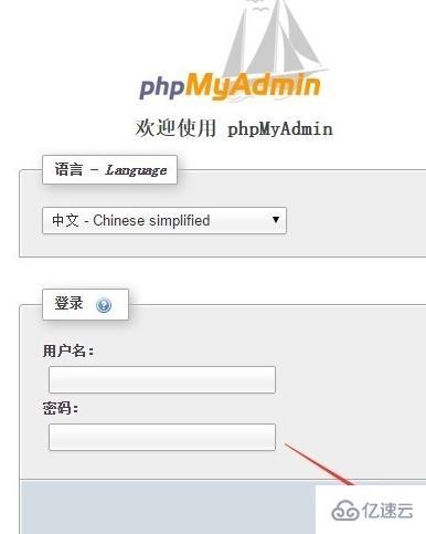 在PHPmyadmin里面建表的方法