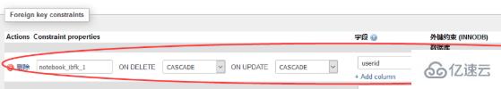 怎么使用phpmyadmin建立外键约束