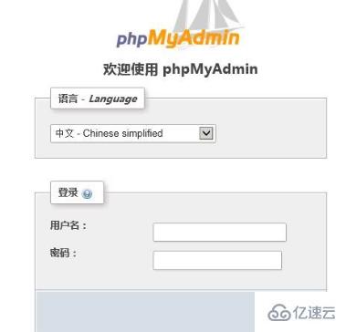 设置iis支持phpmyadmin的方法