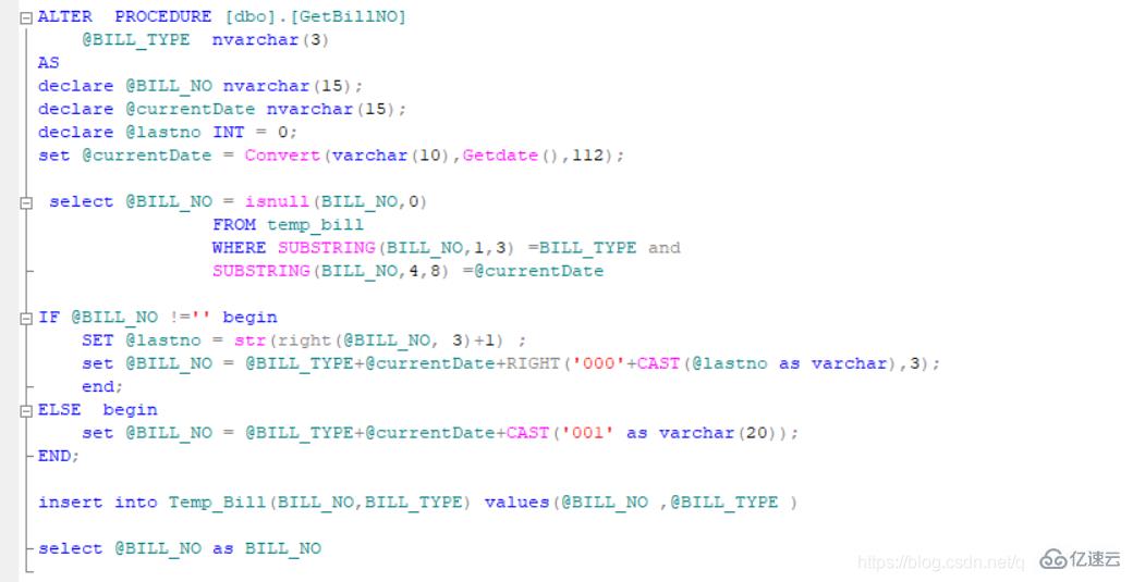 SQL server高并發(fā)生成唯一訂單號(hào)的案例