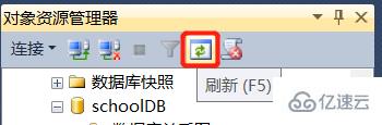 sql数据库设置主键的方法