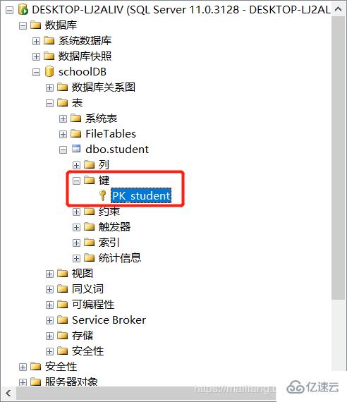 sql数据库设置主键的方法