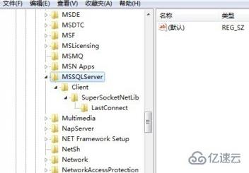 SQL Server2008安装完成但失败了的解决方法