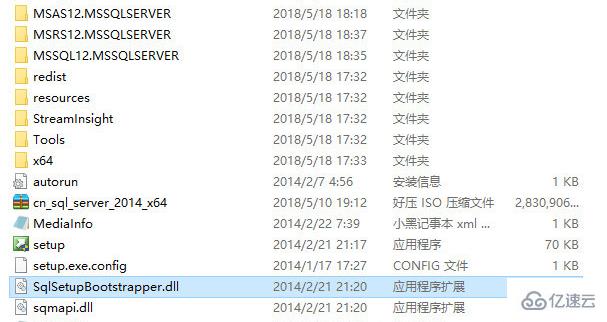 SQL Server 2014如何安装