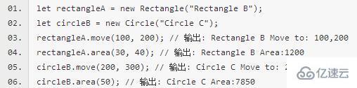 ES6新特性开发微信小程序的示例分析