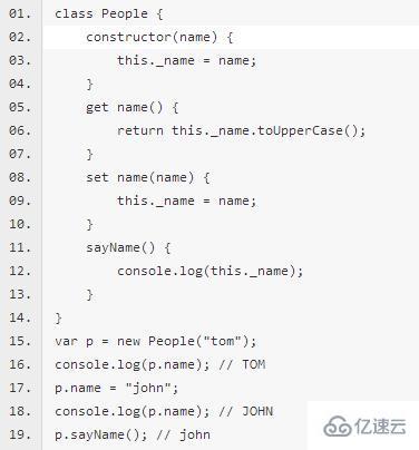 ES6新特性开发微信小程序的示例分析