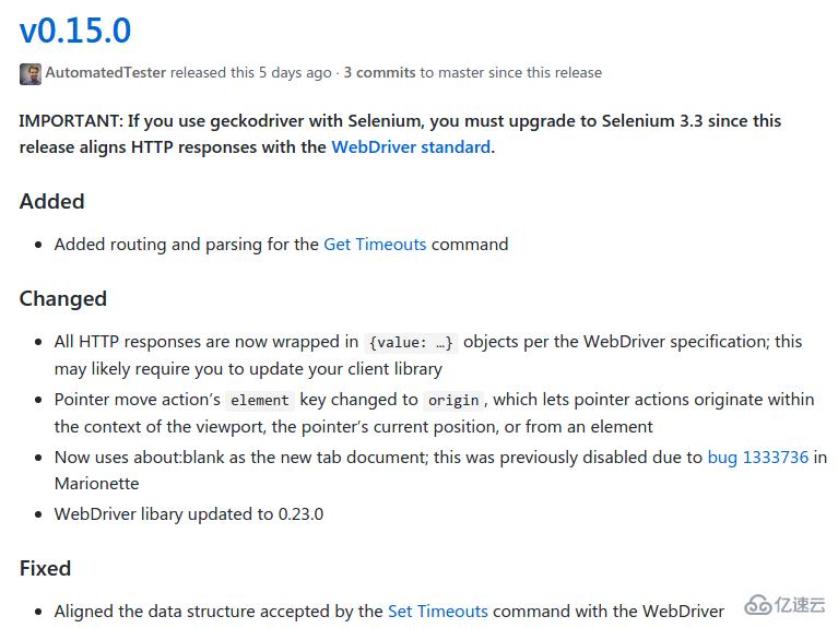 升級(jí)selenium 3.3.0后執(zhí)行測(cè)試時(shí)報(bào)錯(cuò)怎么辦