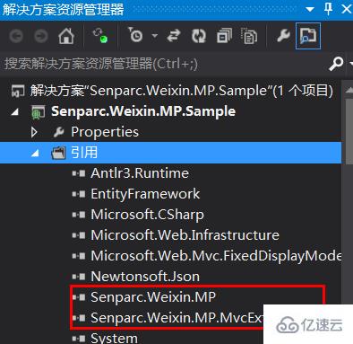 微信开发之如何使用Senparc.Weixin.MP SDK