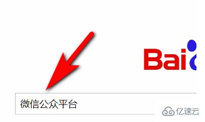 如何使用微信公众号开通小程序