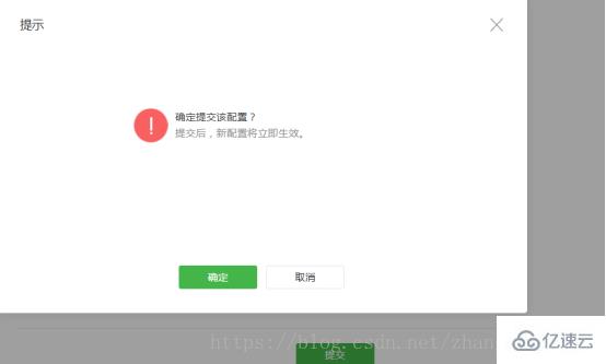 微信公众号完整开发的示例分析