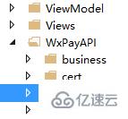 微信掃碼支付Asp.Net MVC開發(fā)的注意事項有哪些