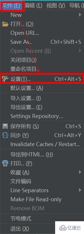 怎么用WebStorm配置微信小程序