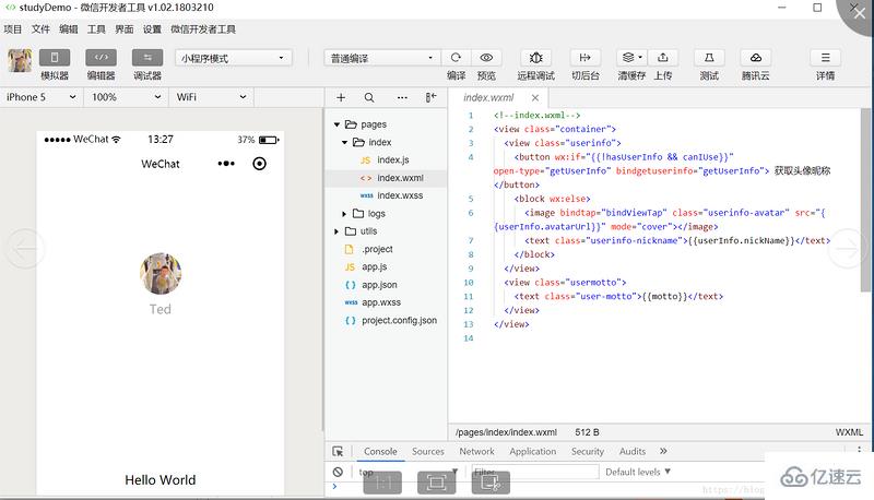 微信小程序与页面wepy框架布局应用的示例分析