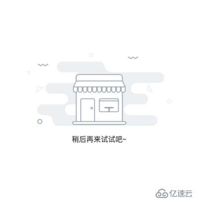 MinUI组件之abnor异常流组件的示例分析