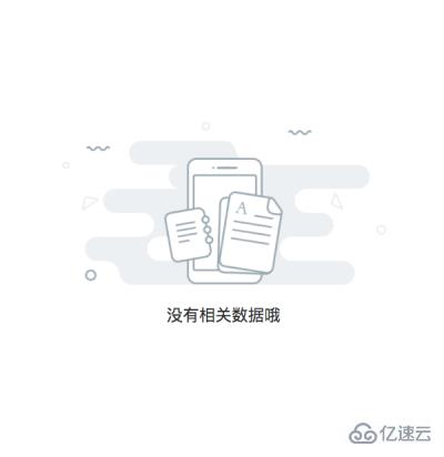 MinUI组件之abnor异常流组件的示例分析