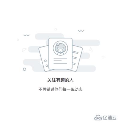 MinUI组件之abnor异常流组件的示例分析