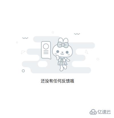 MinUI组件之abnor异常流组件的示例分析