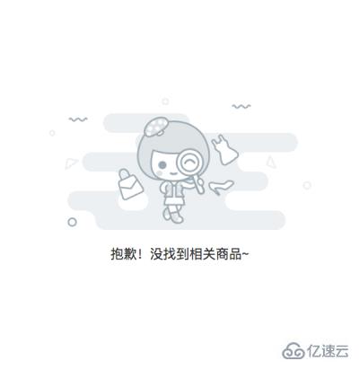 MinUI组件之abnor异常流组件的示例分析