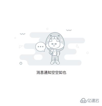 MinUI组件之abnor异常流组件的示例分析