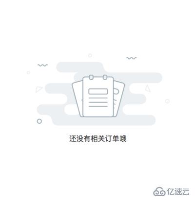 MinUI组件之abnor异常流组件的示例分析