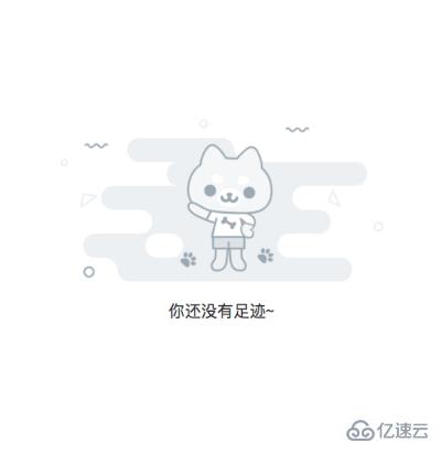 MinUI组件之abnor异常流组件的示例分析