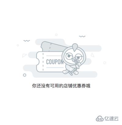 MinUI组件之abnor异常流组件的示例分析