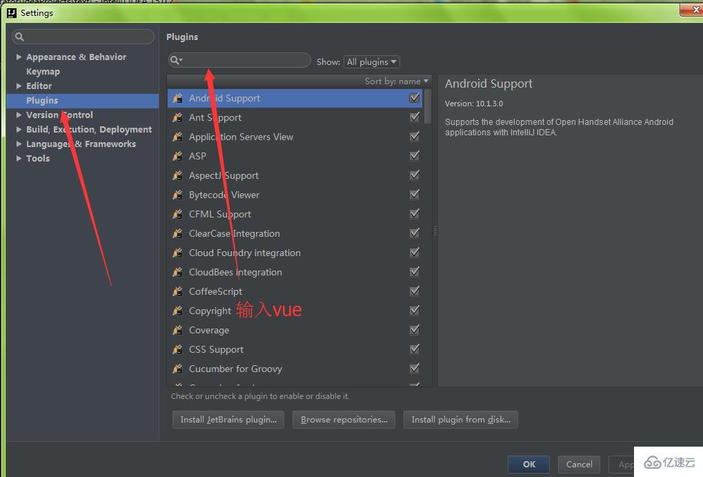 IntelliJ IDEA安装vue开发插件的示例分析